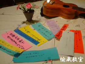 IMG_0001_42.bmp